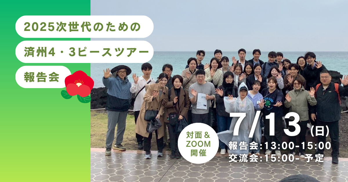16abafaace163d7d36d837b6ccd8b8de-1750064230.png